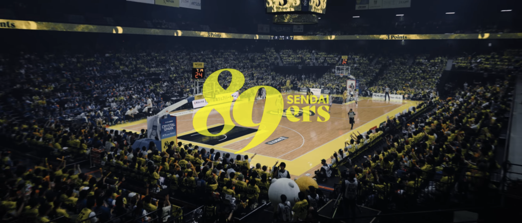 仙台89ERS ホームゲームプロモーション映像