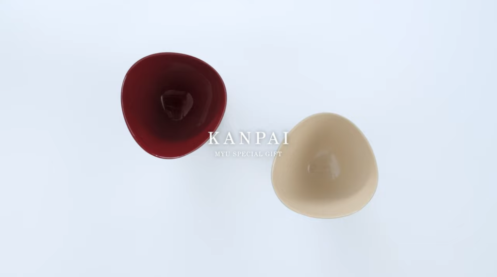 MYU SPECIAL GIFT「KANPAI」プロモーション映像